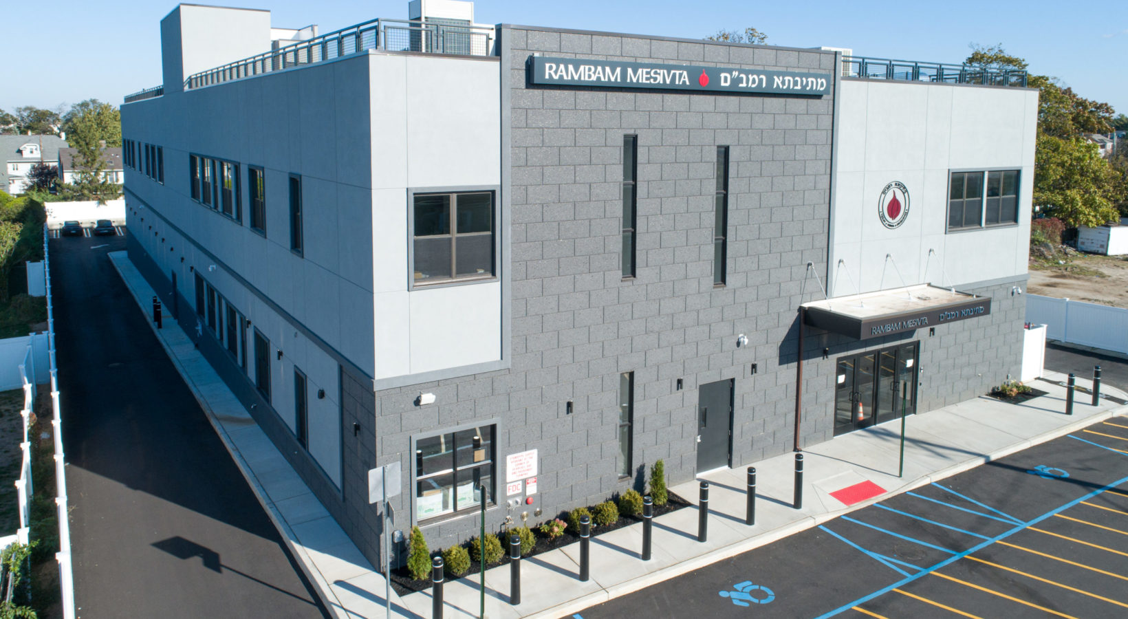 Rambam Mesivta Mill Brook Fire Protection